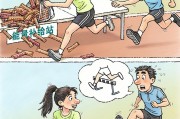 官方网站-澎湃漫评｜马拉松不欢迎“打包哥”“劈叉姐”