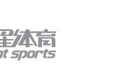 王欣瑜距离职业生涯首冠 还差一场！