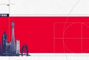 官方网站-前行无畏丨CBA常规赛第十四轮 — 四连主收官战负于天津